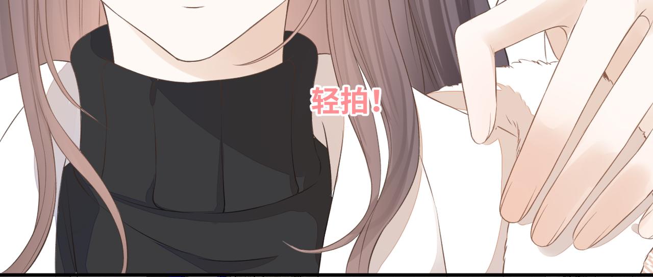 第二十五话 若无其事74