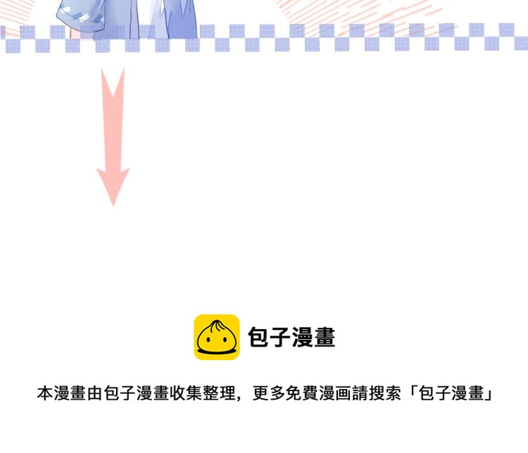 第十二话 赌气113