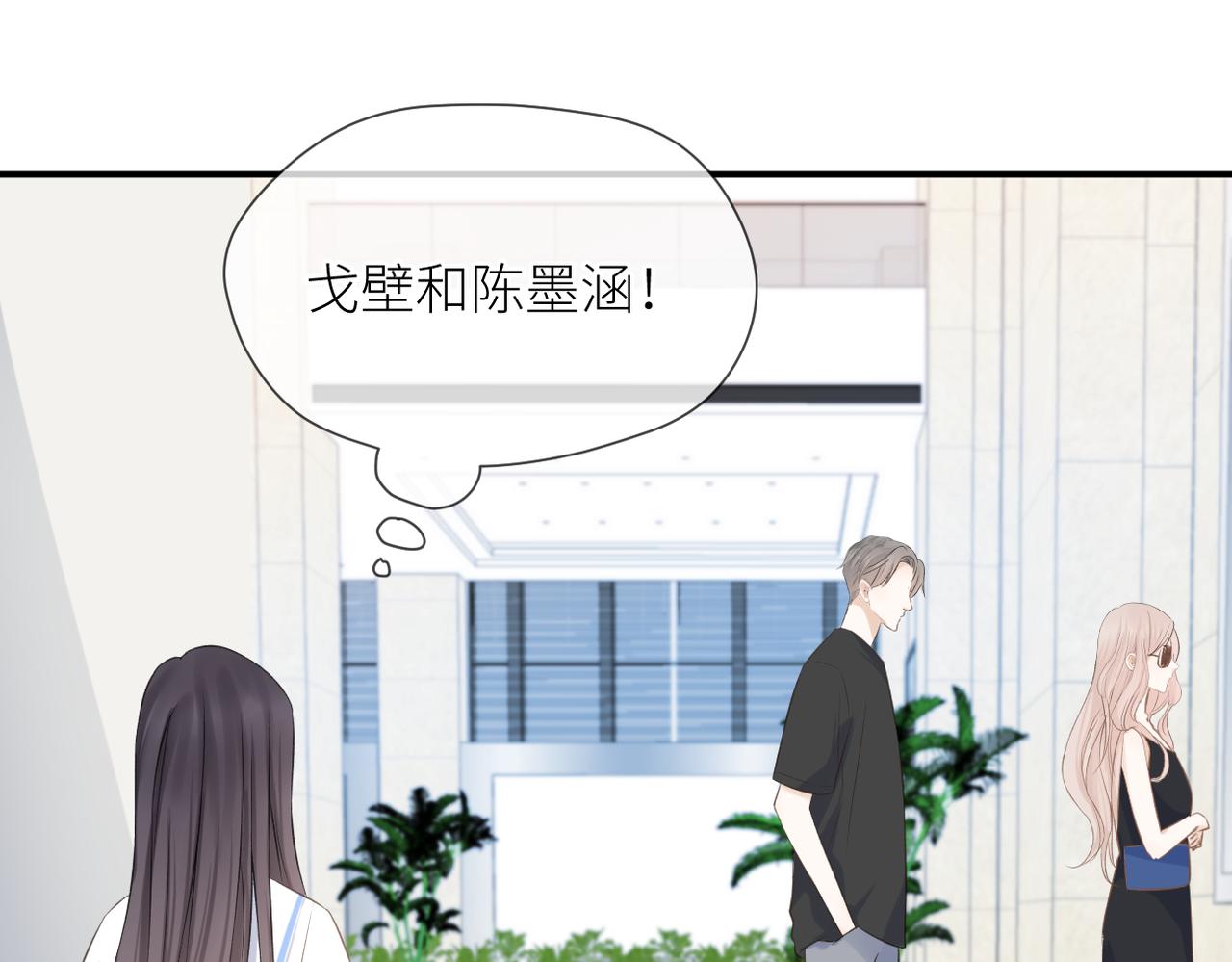 第41话 真相41