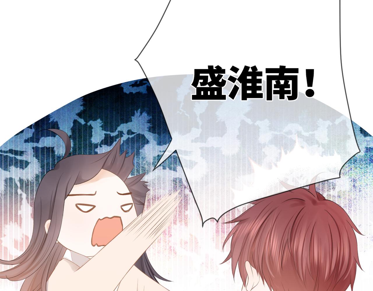 第十六话 取决于结果50
