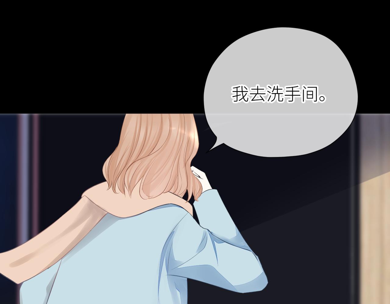 第34话 乱27