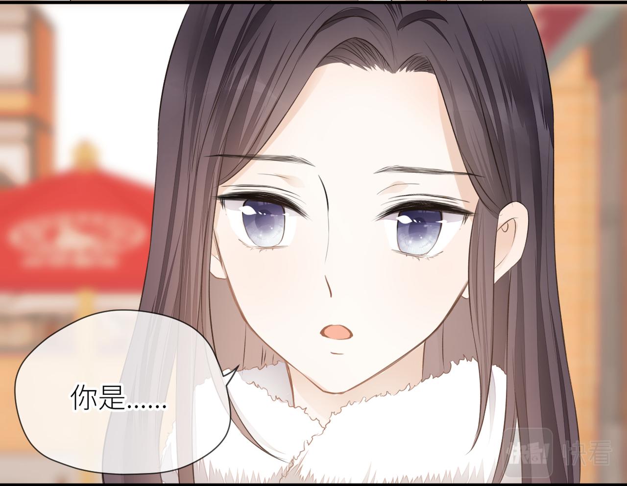第三十话 偶遇37
