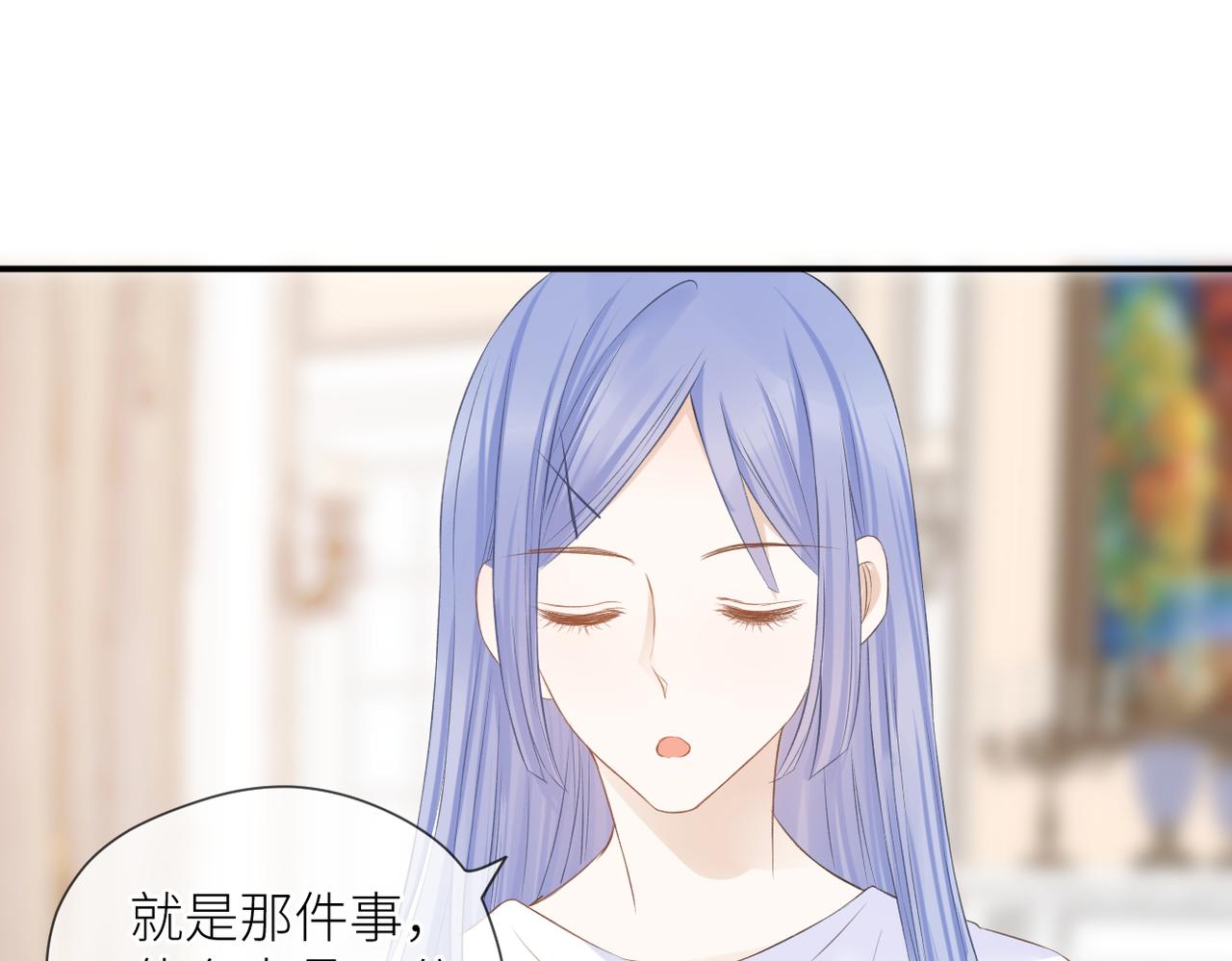 第40话 不安63