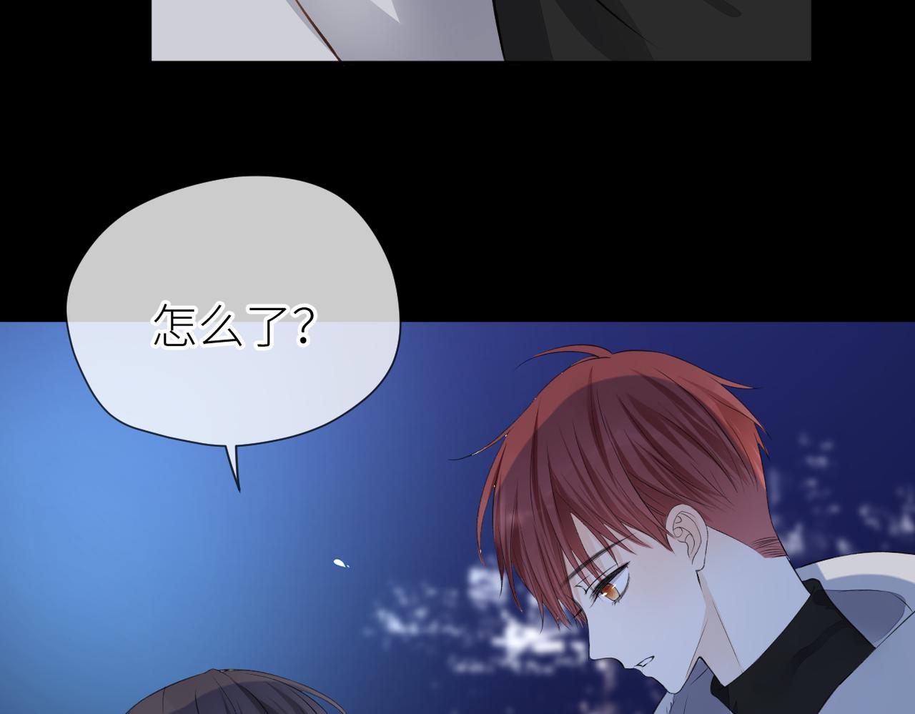 第36话 在一起41