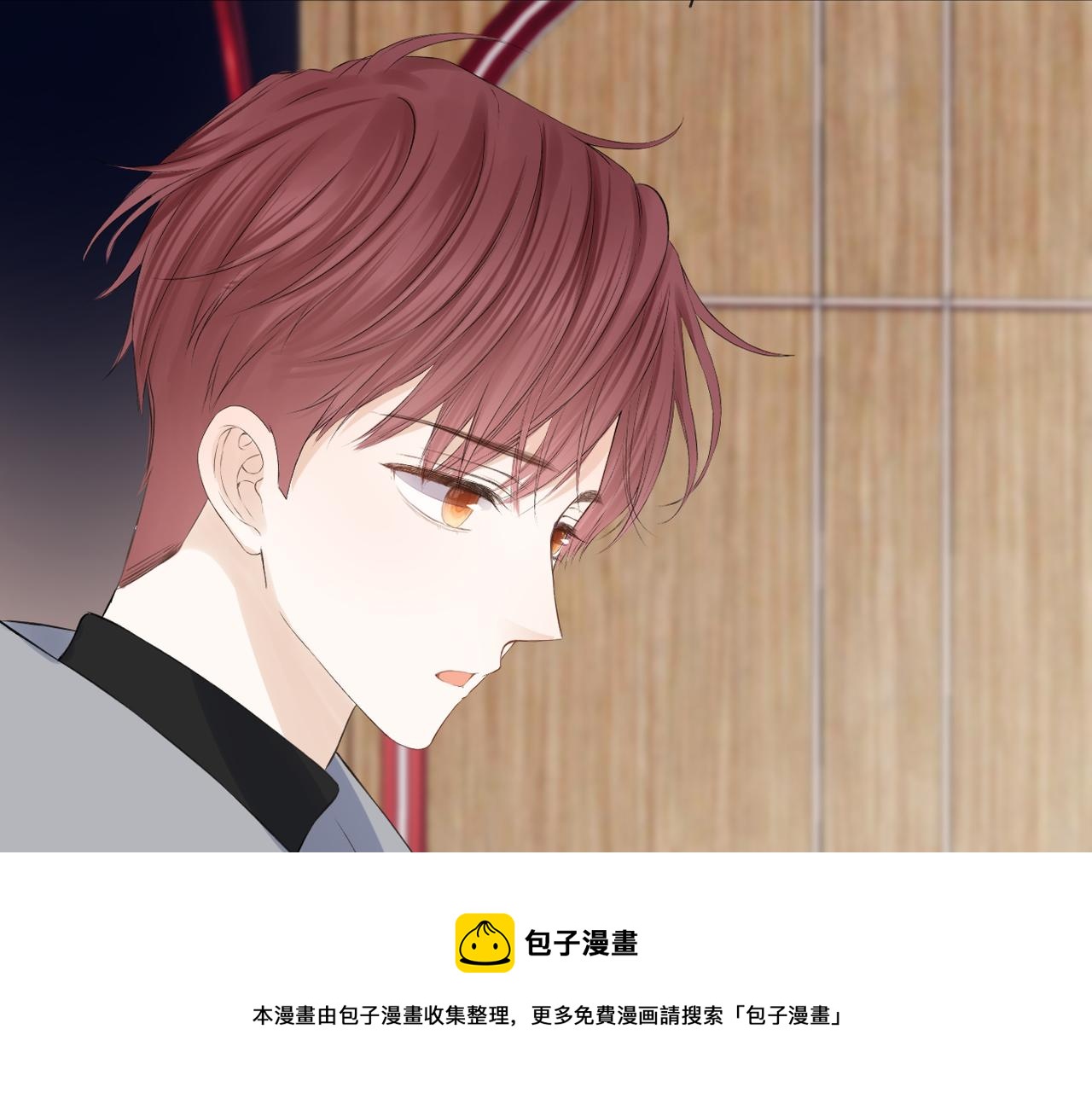 第34话 乱68