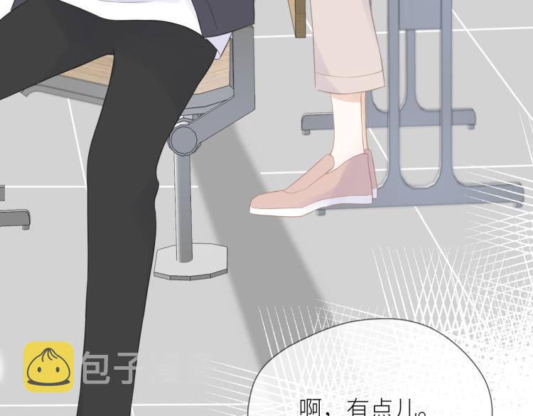 第四话 还没结束54