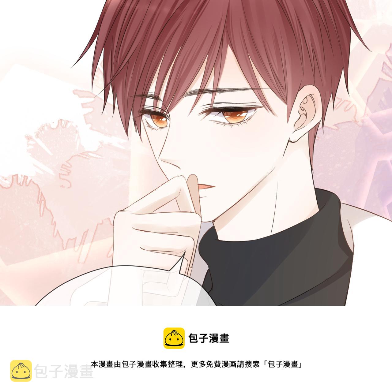 第37话 有我在64