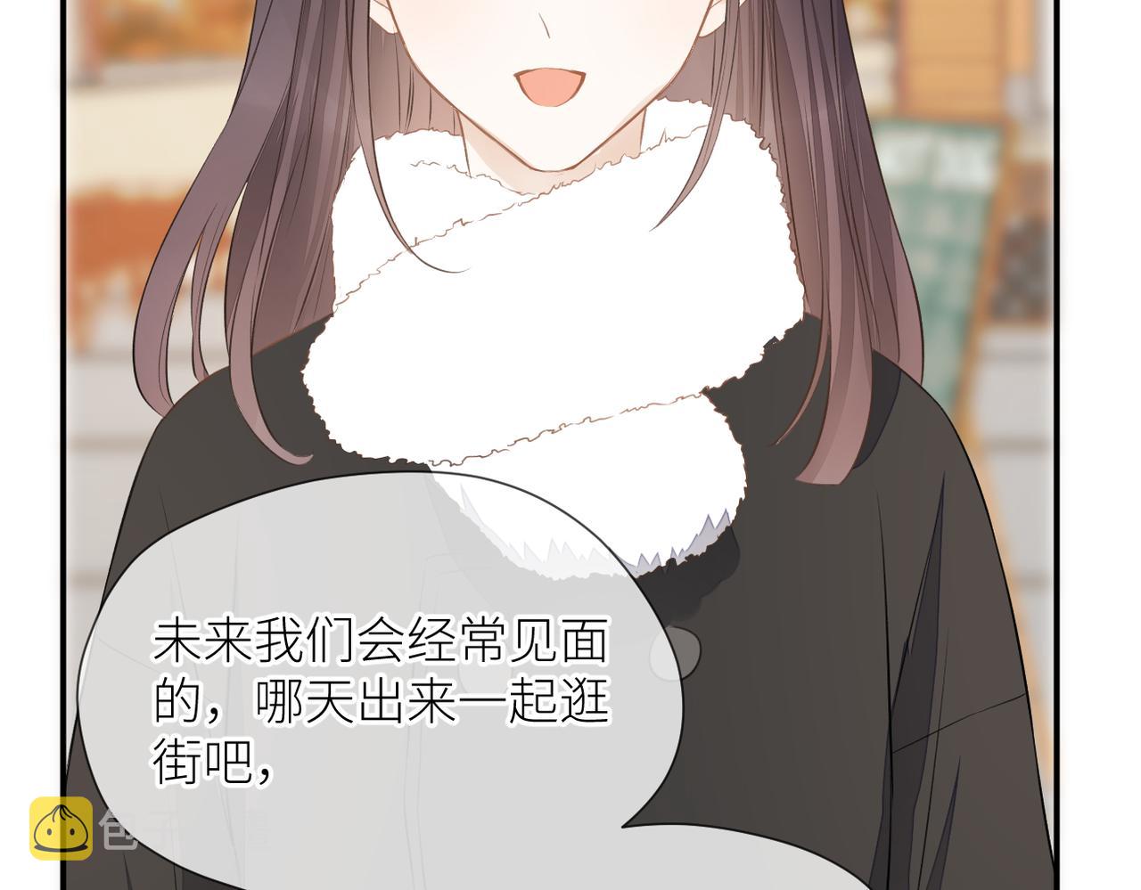 第三十话 偶遇30