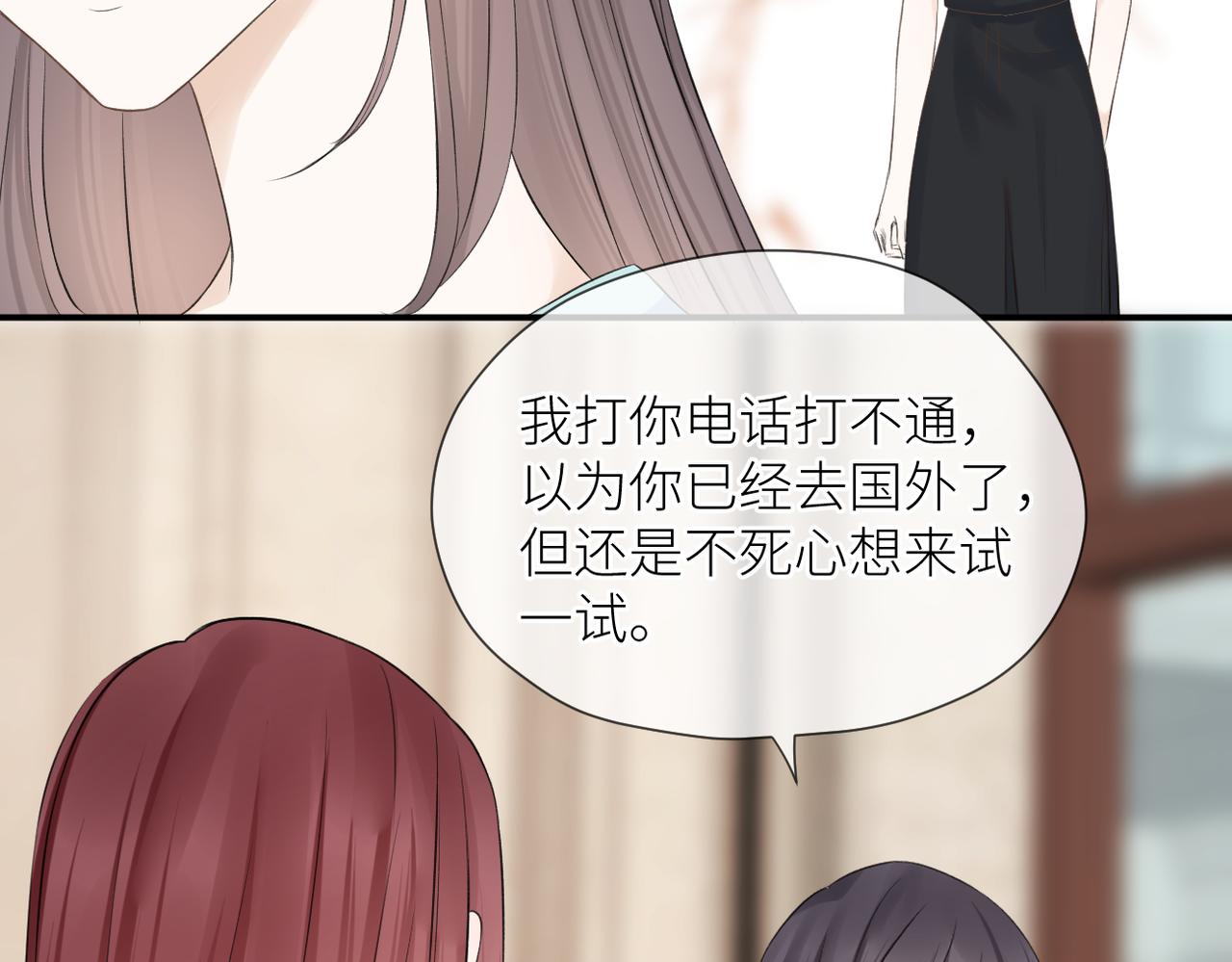 第42话 所有人都会说再见72