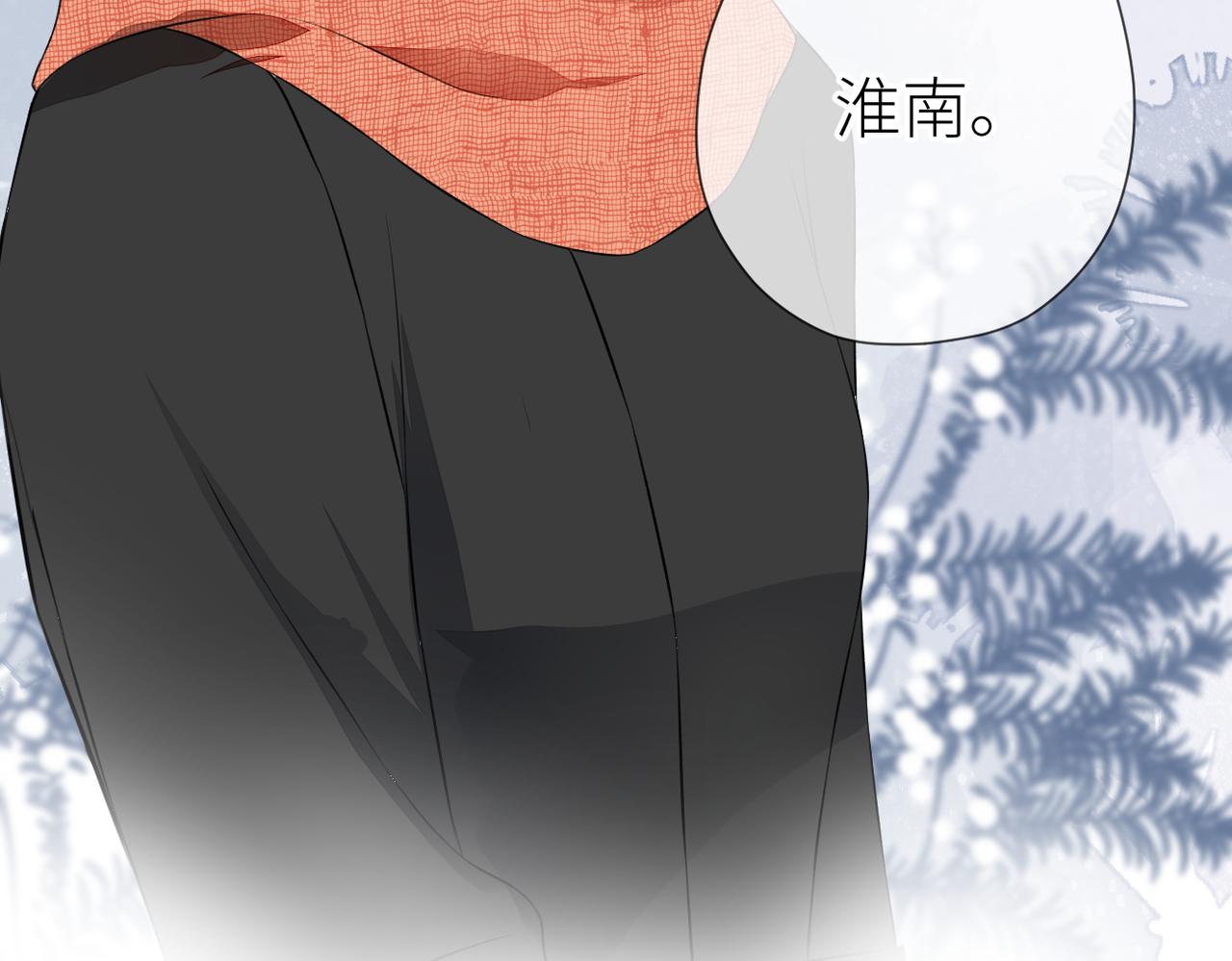 第35话 凭什么不管7