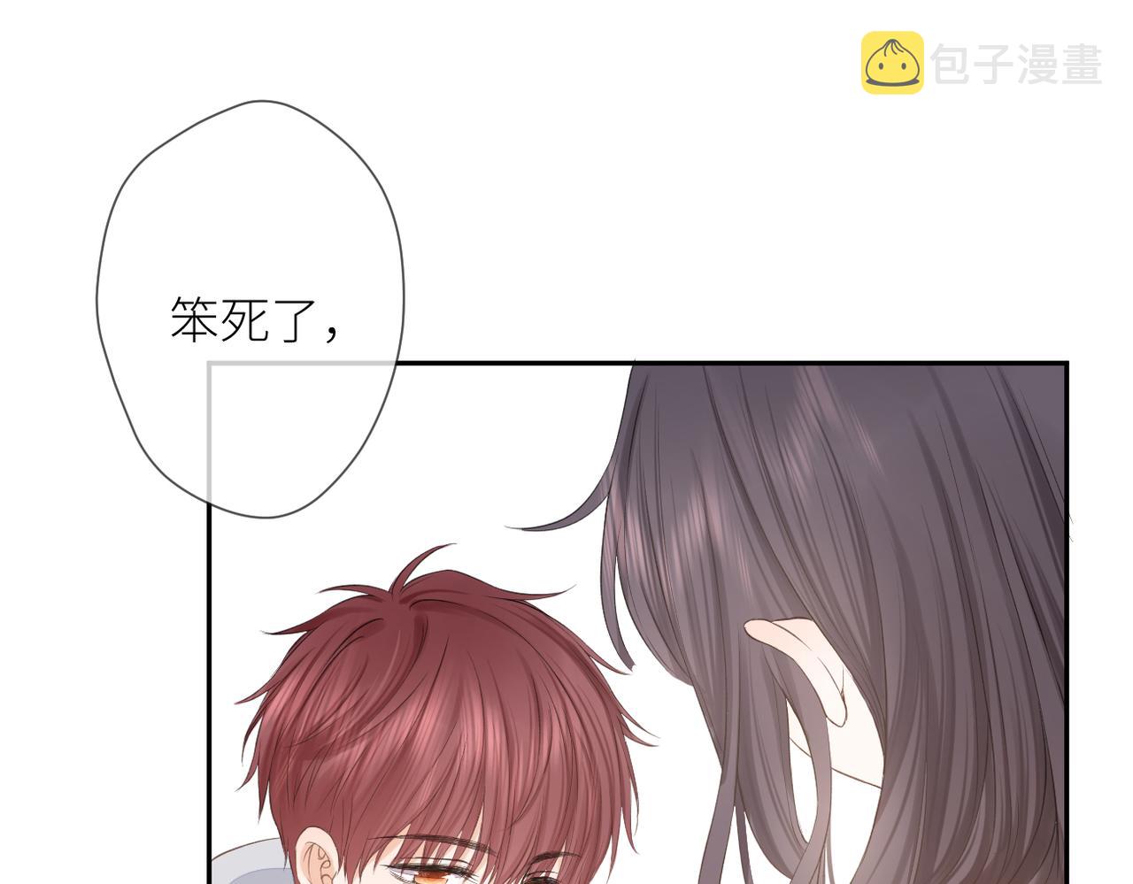 第十六话 取决于结果74