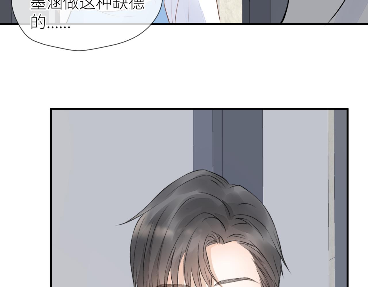 第42话 所有人都会说再见18