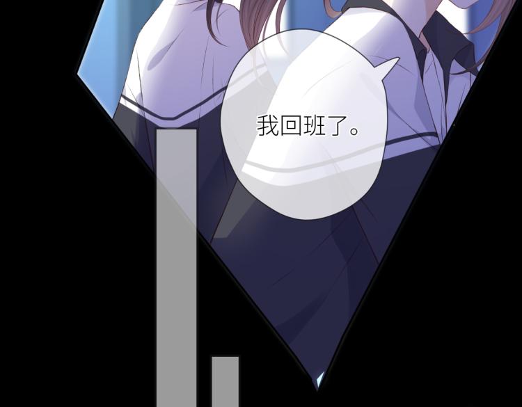 第十话 岁月的童话46