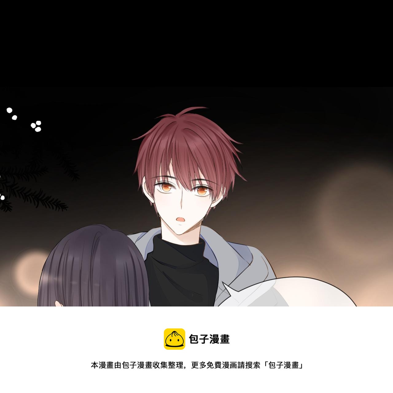 第33话 结束28