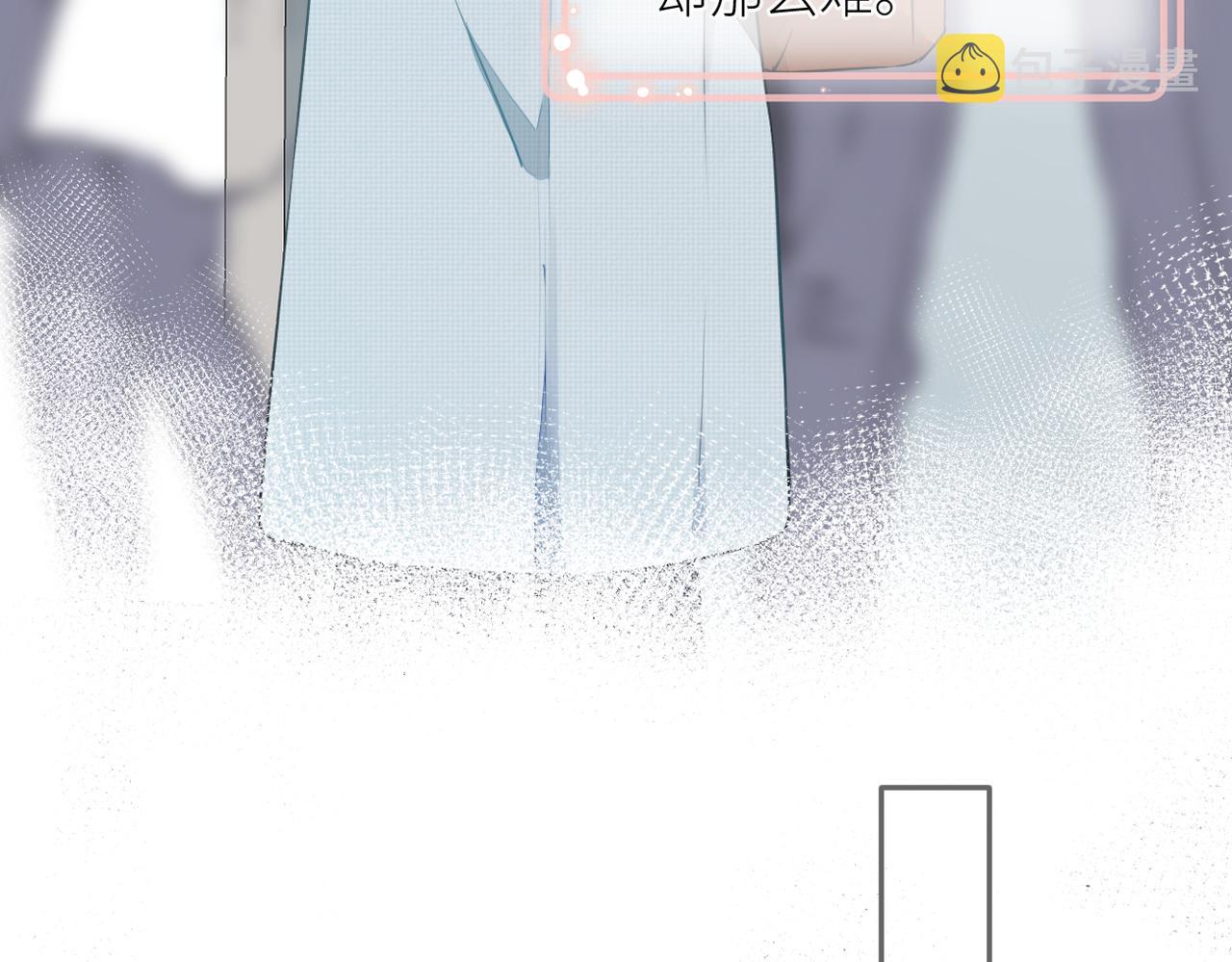 第十八话 大梦初醒29