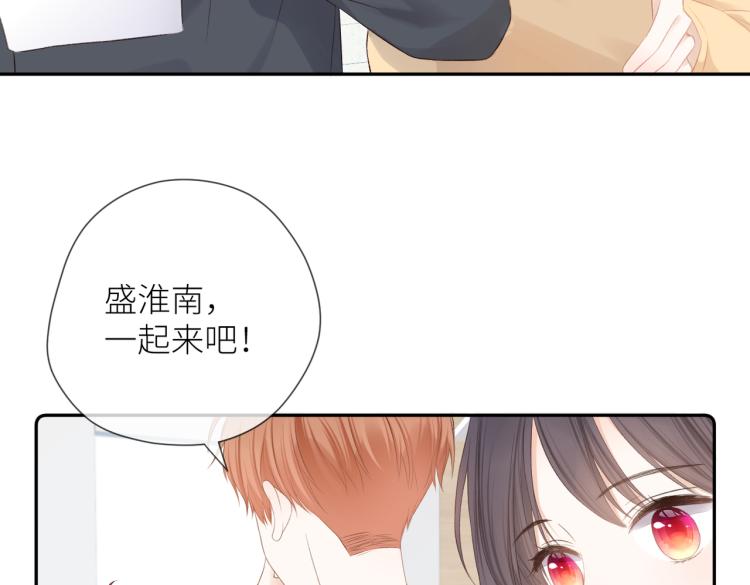 第十二话 赌气5