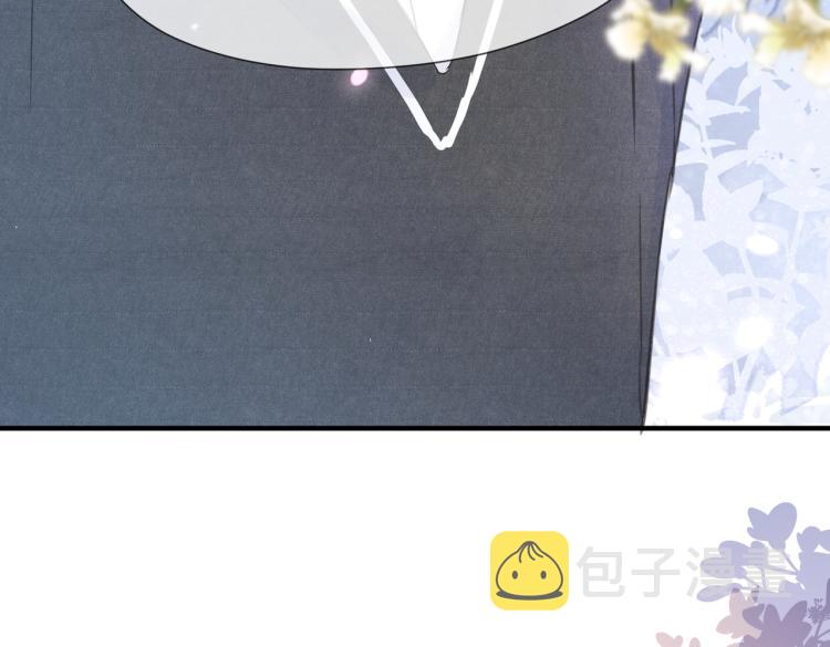 第二话 我遇见他了89