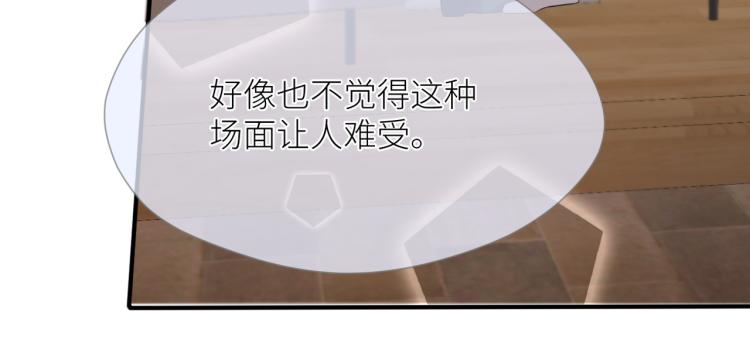 第三话 也算是圆梦51