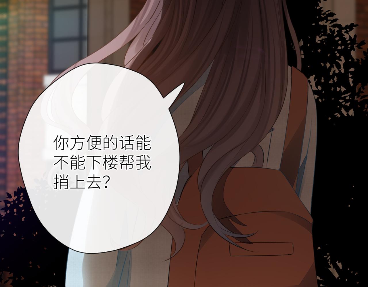 第十八话 大梦初醒56