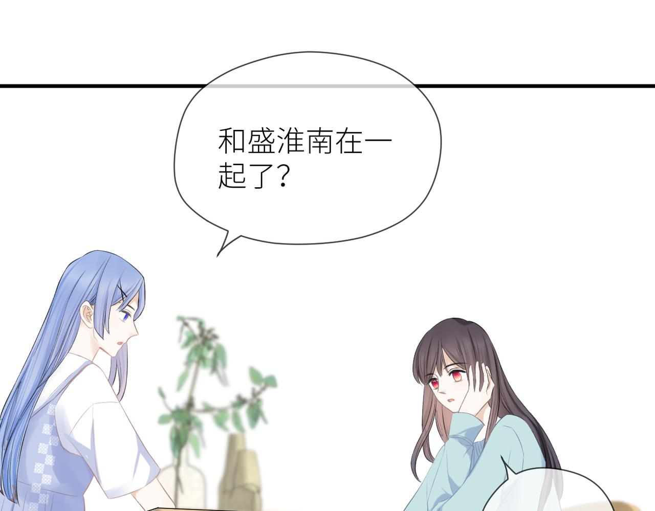 第40话 不安47