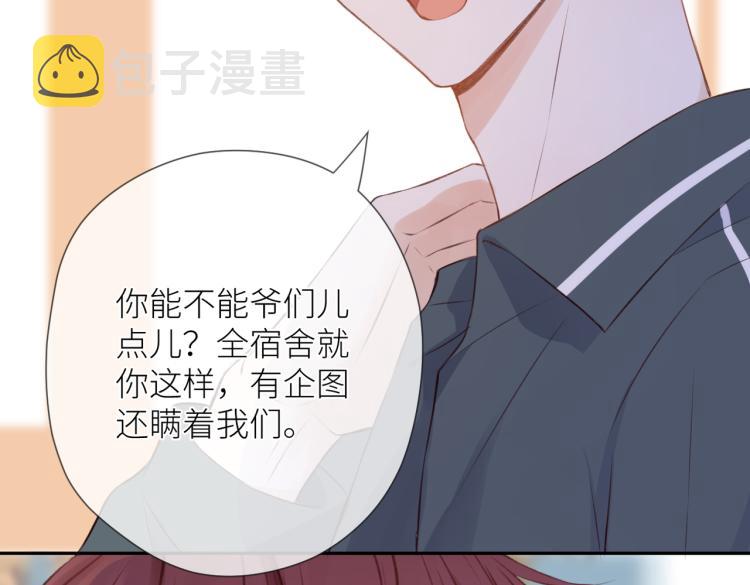 第十话 岁月的童话61