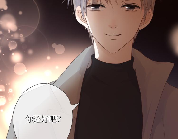 第十一话 主角60