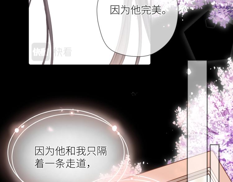 第九话 得不到36