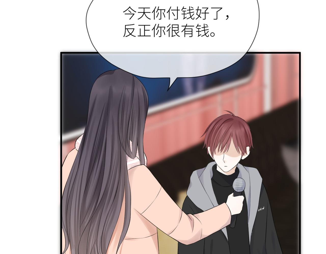第34话 乱57