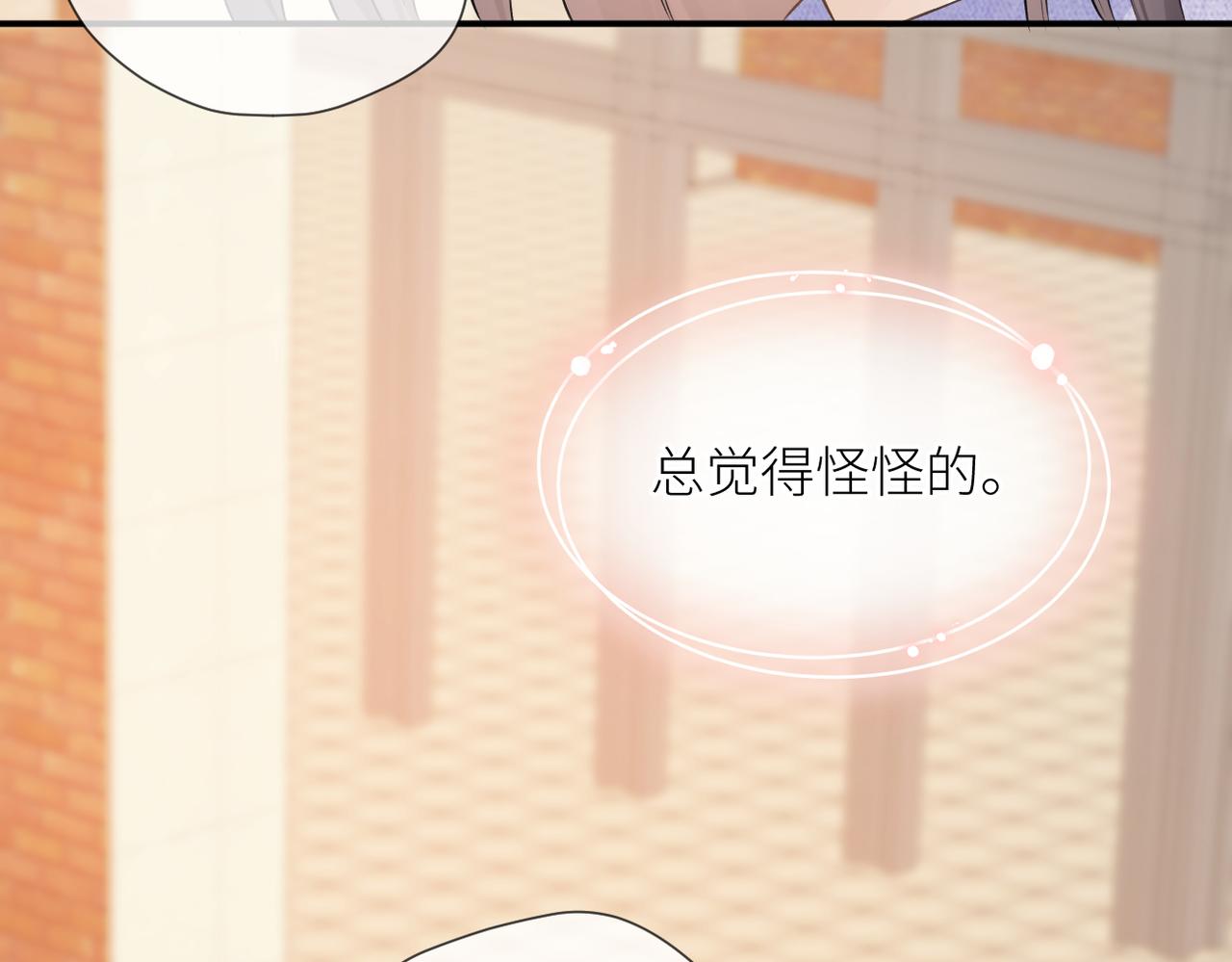 第39话 往事39