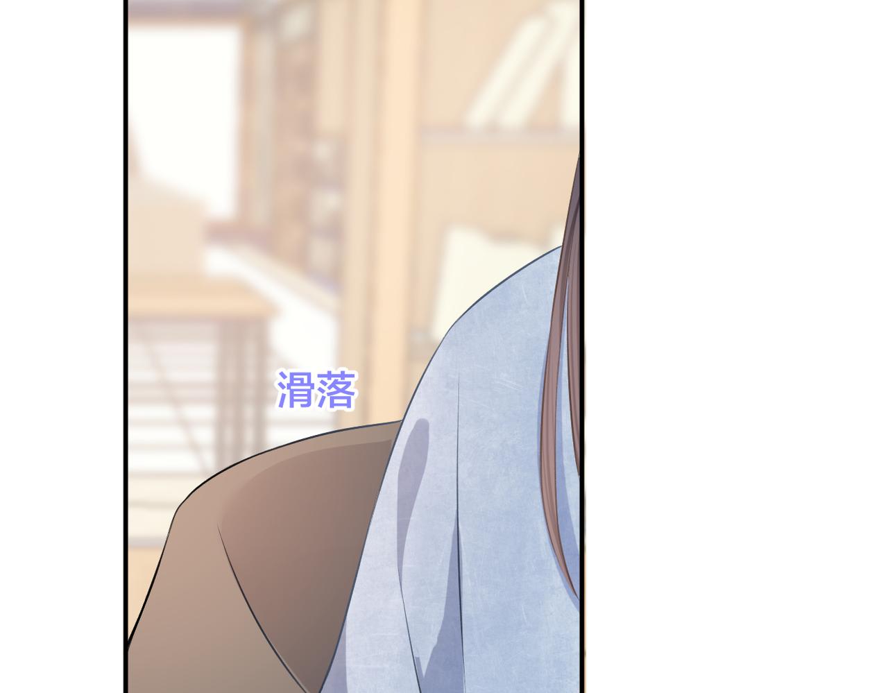 第三十一话 再见！26
