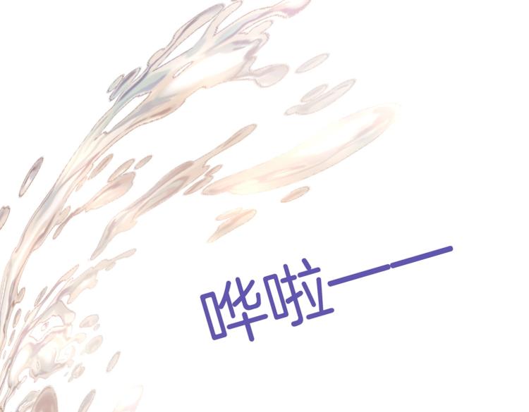 第一话 他的小皇后55