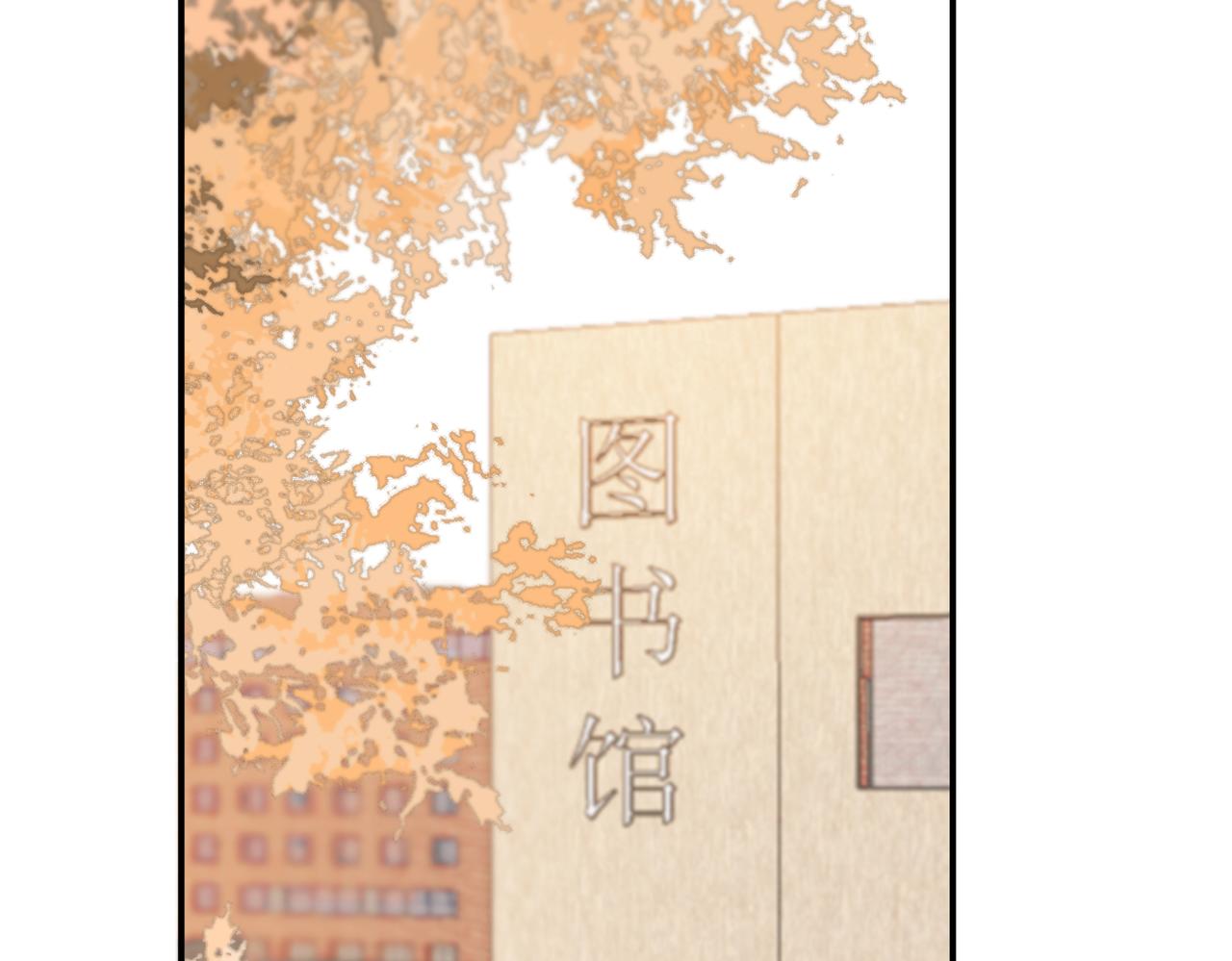 第三十一话 再见！3
