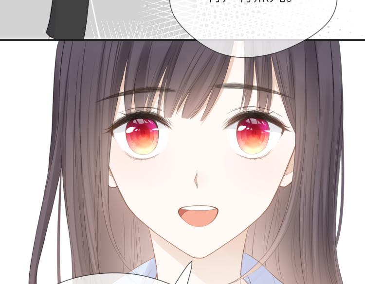 第四话 还没结束55