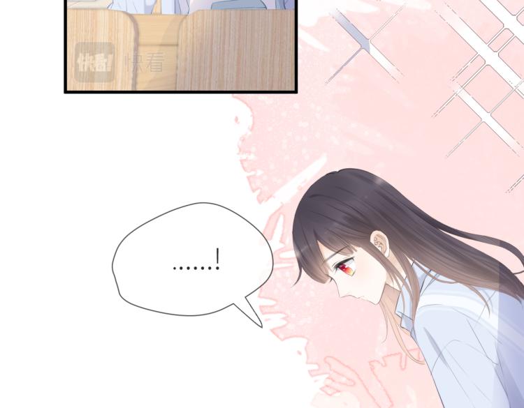 第四话 还没结束21