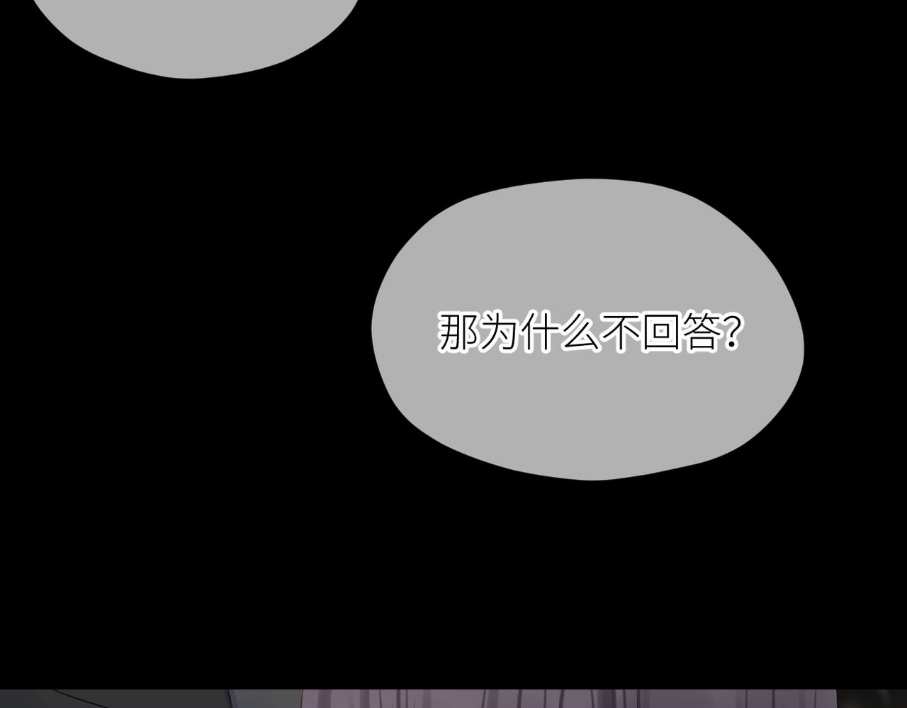 第二十九话 你在意的50