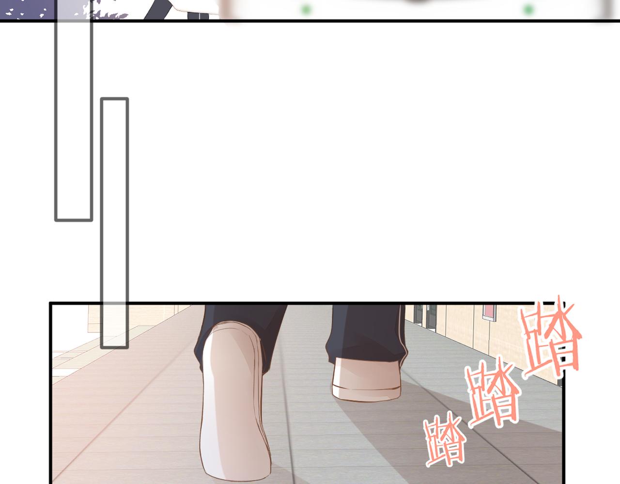 第二十五话 若无其事12