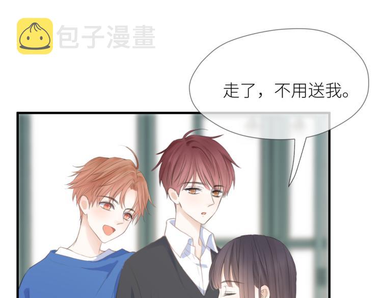 第三话 也算是圆梦108