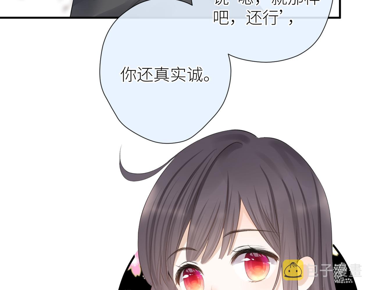 第二十二话 也许是我错了80