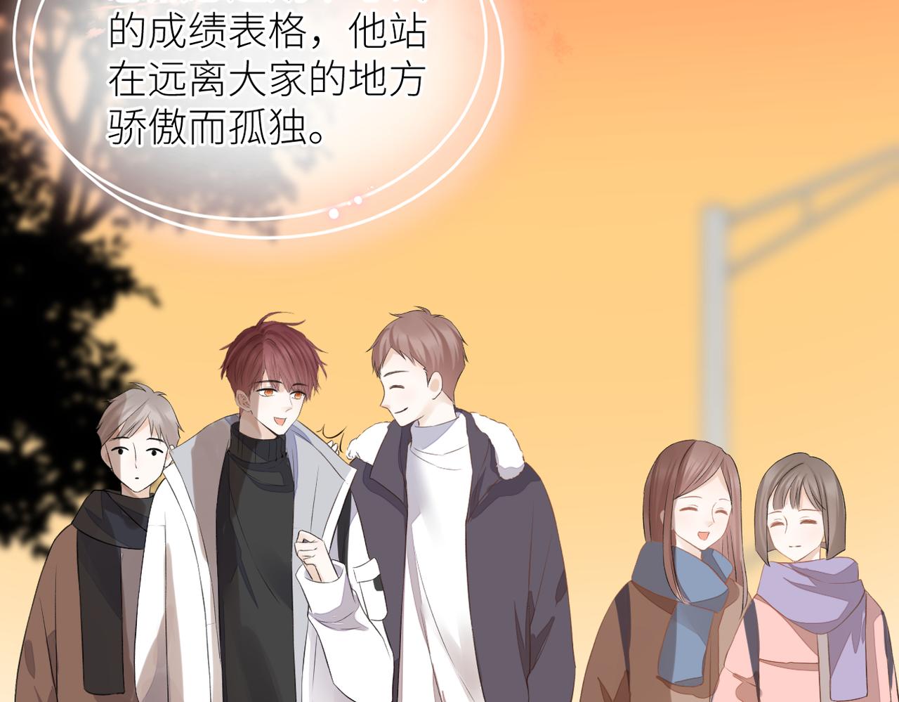 第二十四话 后悔药82