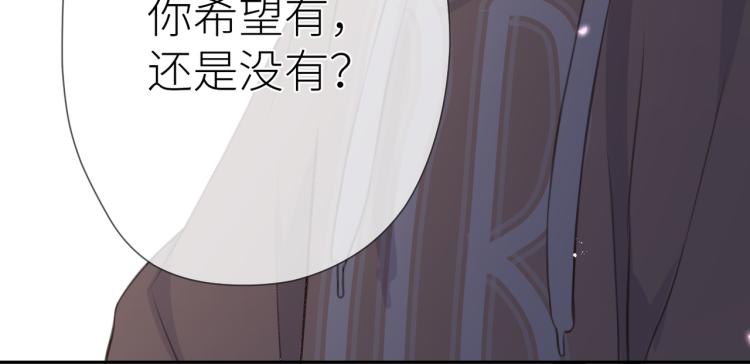 第五话 你在意吗117