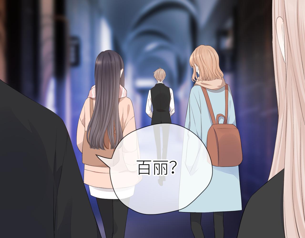 第34话 乱6