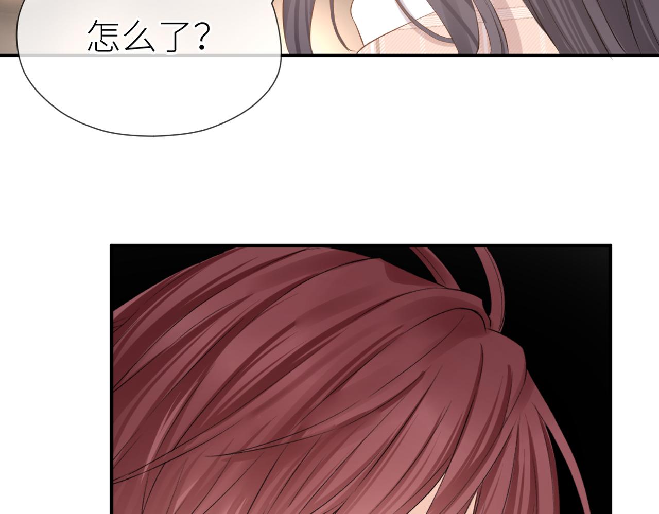 第39话 往事65
