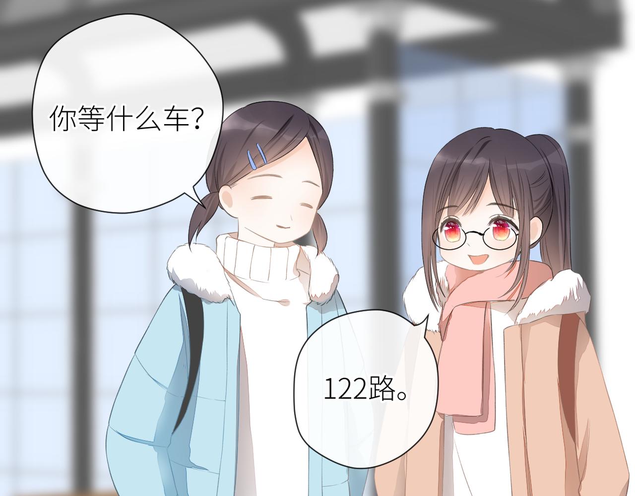 第二十四话 后悔药66
