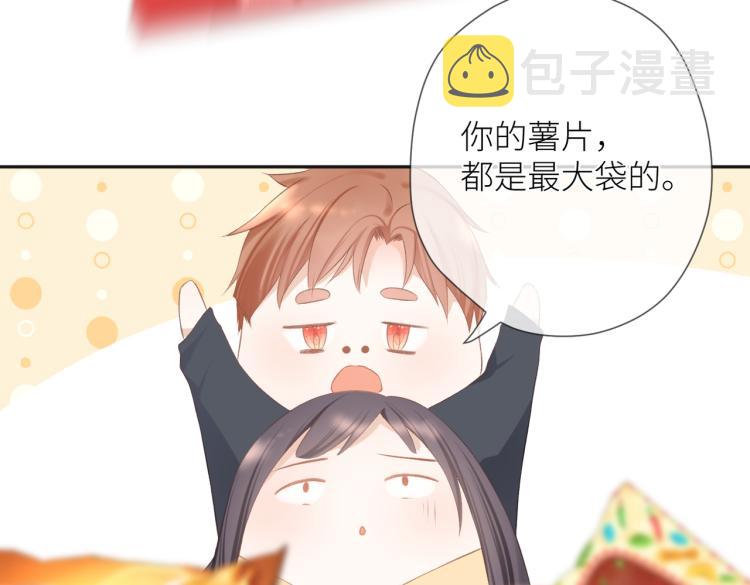 第十二话 赌气47