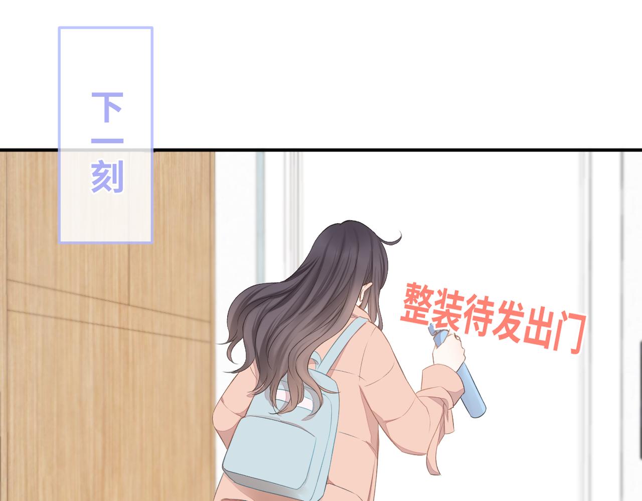 第十八话 大梦初醒77