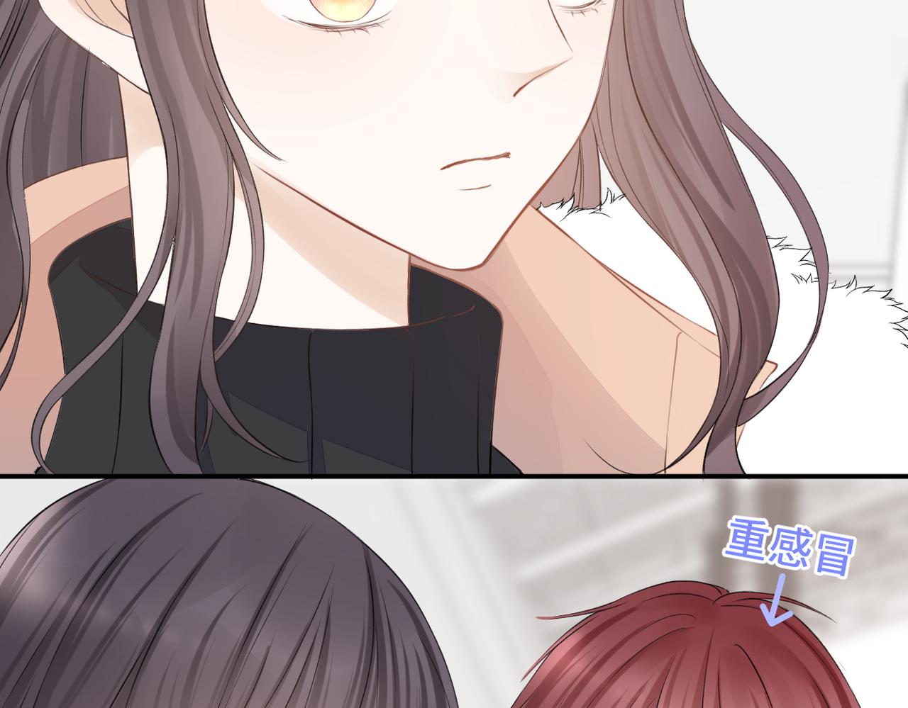 第二十五话 若无其事78