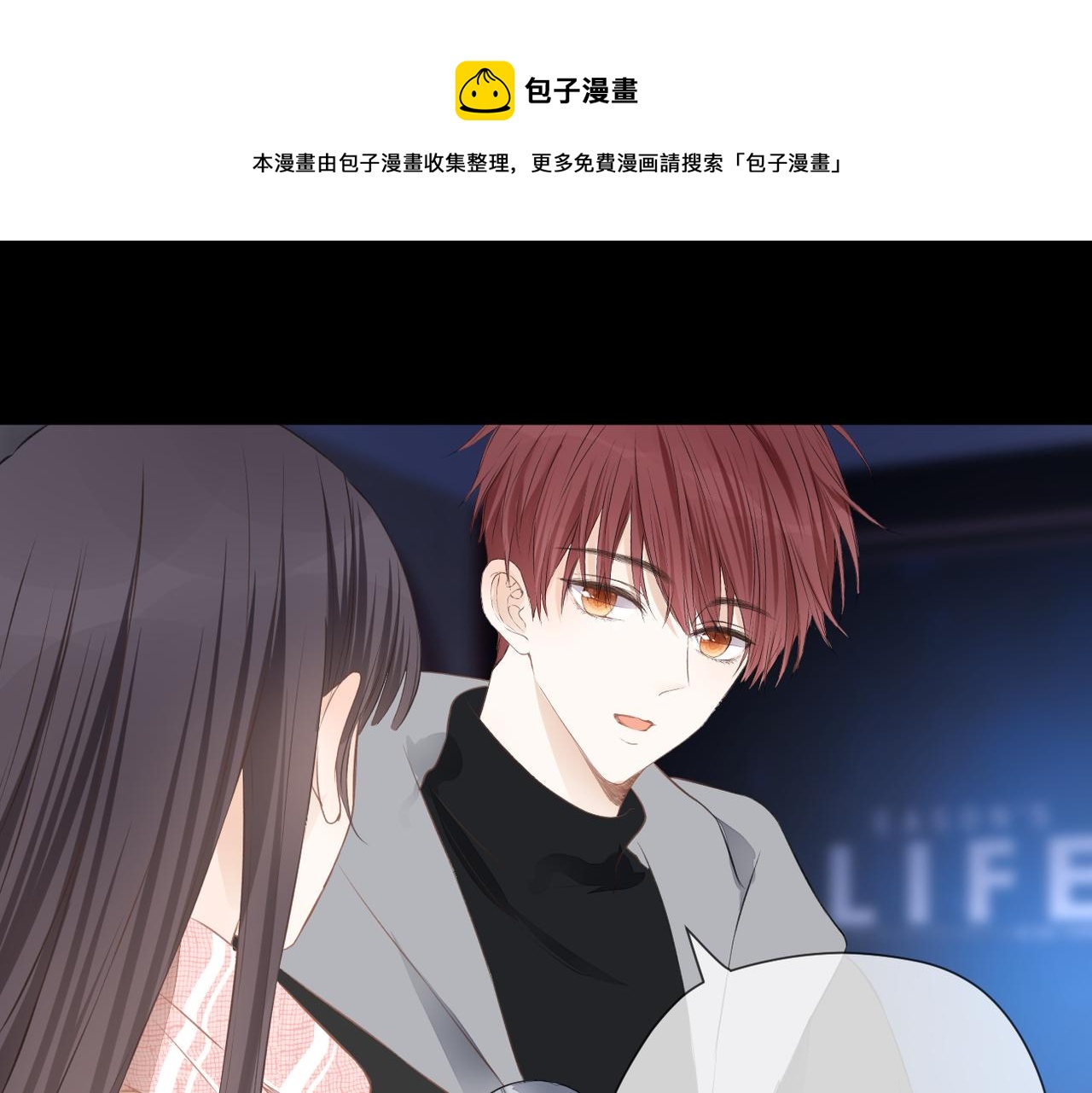 第34话 乱92
