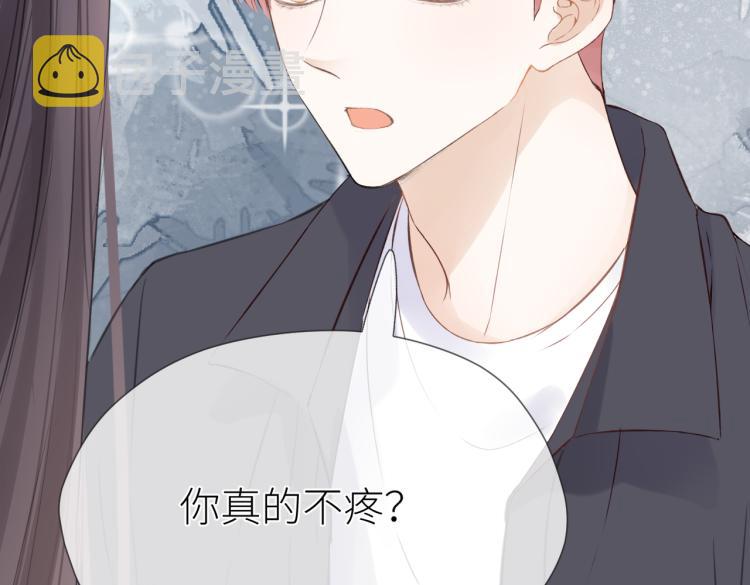 第四话 还没结束74