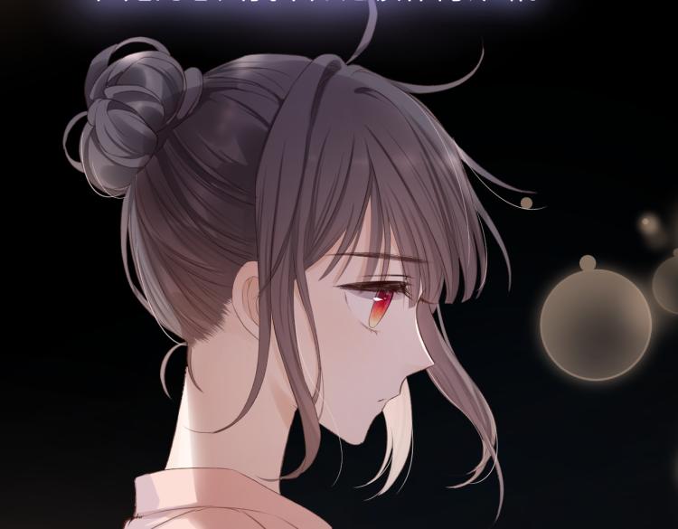 第九话 得不到70