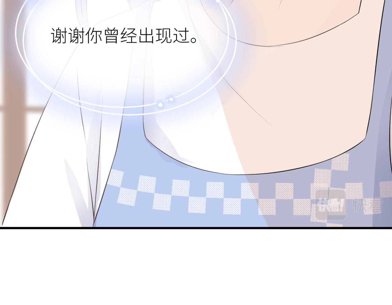 第40话 不安89